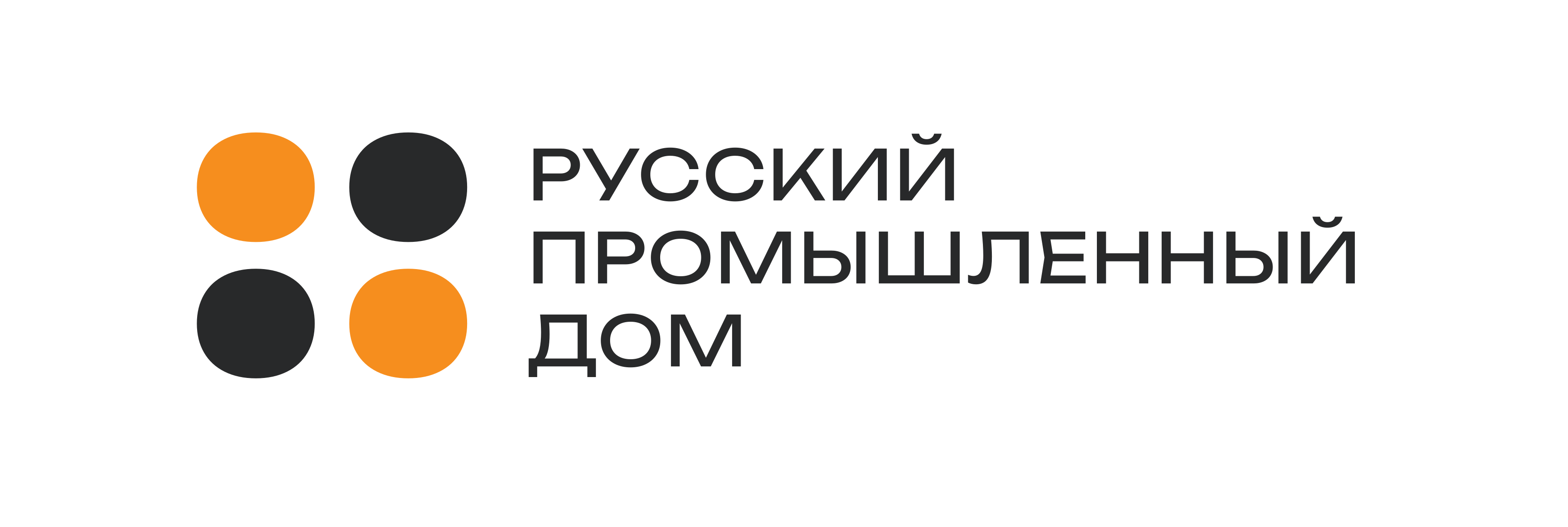 Логотип РУССКИЙ ПРОМЫШЛЕННЫЙ ДОМ